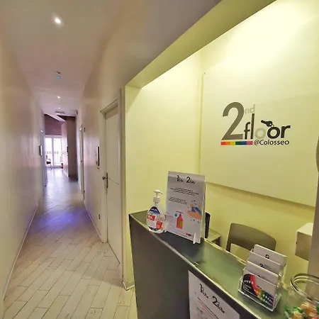 First Floor - Boutique