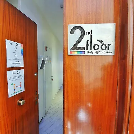 First Floor - Boutique